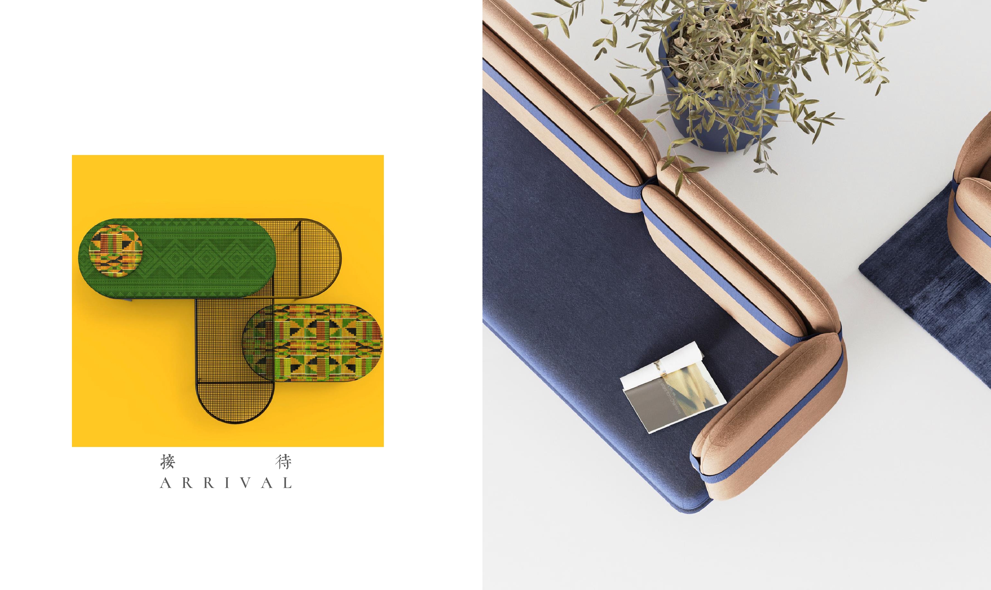 Jakarta Selatan Interior Design